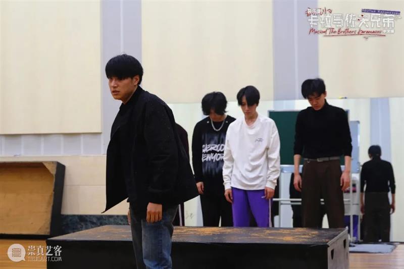 对话 | 音乐剧《卡拉马佐夫兄弟》导演吴世爀 :人类用对彼此的爱治愈彼此的痛苦 上海大剧院 崇真艺客